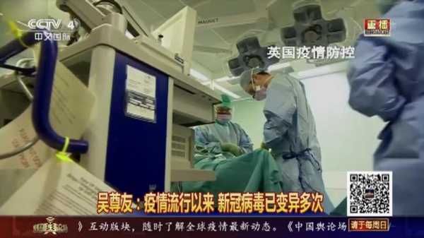 当前疫情会持续多久吴尊友解答(武汉疫情持续了多久)