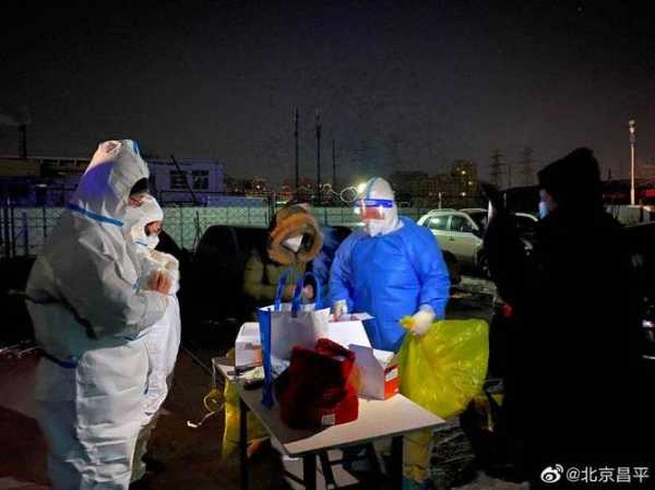 北京昌平区发现1例核酸阳性（昌平区核酸检测地点）