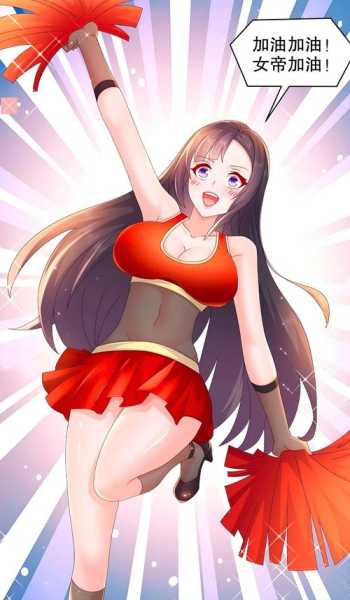 被系统选中需要jy滋养身体（女主需要jy系统）