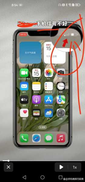 手机没信号打112能增强信号吗（手机信号接收不好怎么办）