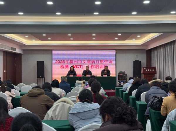 河南修武县发现5名阳性感染者(艾滋病病人和艾滋病病毒感染者阳性)