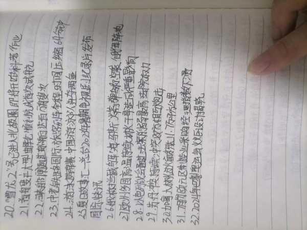 新闻联播100字左右，新闻联播100字摘抄