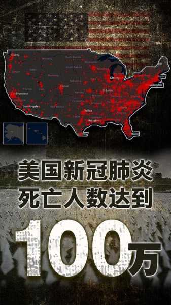 2023年4月最新疫情，2023年下半年疫情还会爆发吗