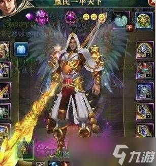 御龙在天铁血技能加点，御龙在天霸刀铁血加点图