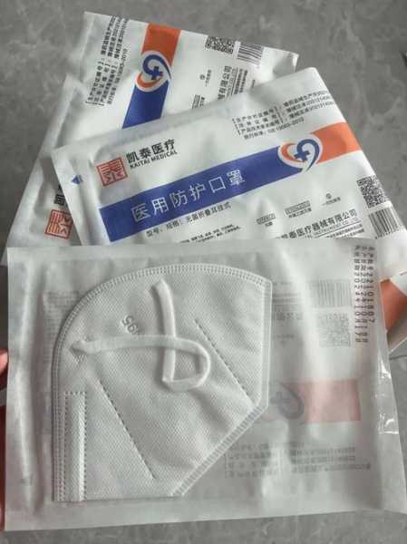 正规医用n95口罩多少钱,正规n95口罩多少钱
