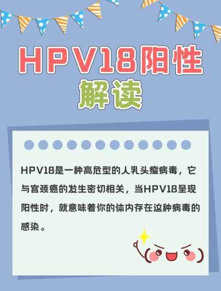 转阴跟阳性一起会感染吗，阳转阴后还会传染吗