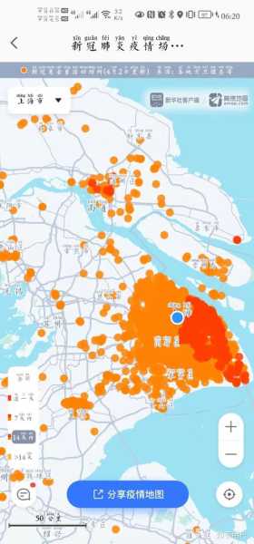 上海新增确诊260例,最新上海本地新增确诊