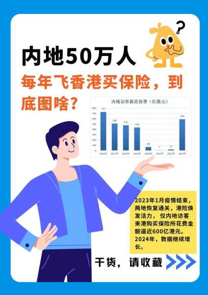 2023年一月疫情结束了吗(2024疫情结束了吗)