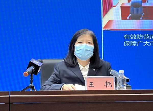 黑龙江疫情呈多点散发态势，黑龙江疫情开始呈现多点散发态势