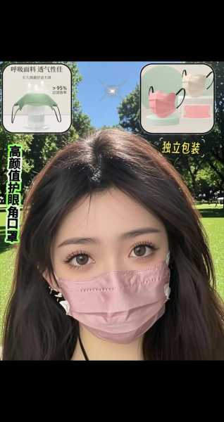 一次性防护口罩有用吗，一次性口罩可以防病毒吗
