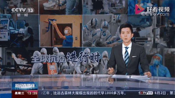 腾讯新冠数据实时动态，全球新冠肺炎实时动态数据详情