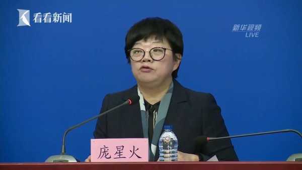 北京新增1例无症状转确诊，北京1例无症状感染者详情