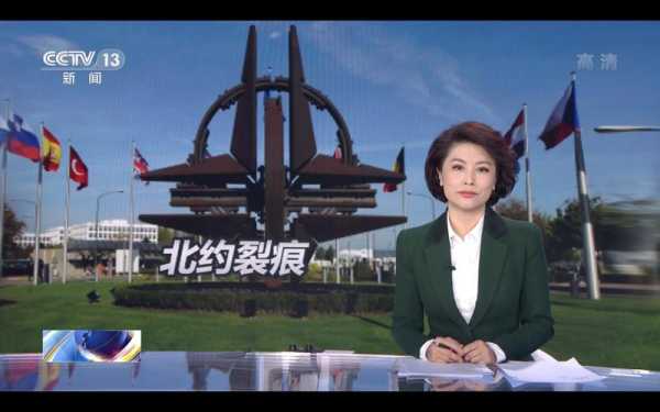 今天北京新闻发布会直播，今天的新闻发布会