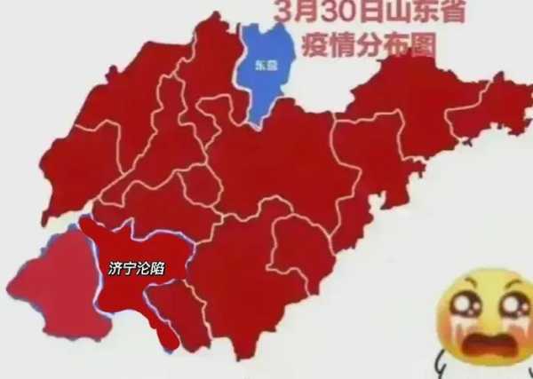 2022年济南疫情最严重是几月（济南疫情最新消息）