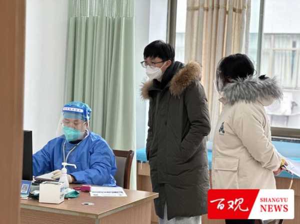 上虞今日疫情最新情况，山西疫情最新消息今天