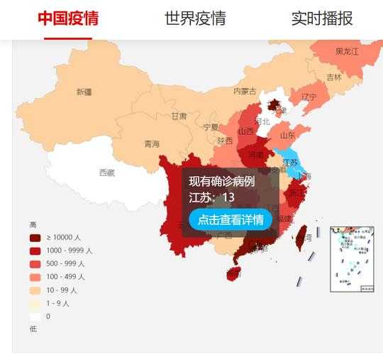 深圳新冠疫情最新消息今天，2025新冠最新消息今天