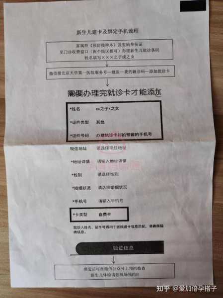 防疫中心电话24小时电话,疫苗中心24小时咨询电话