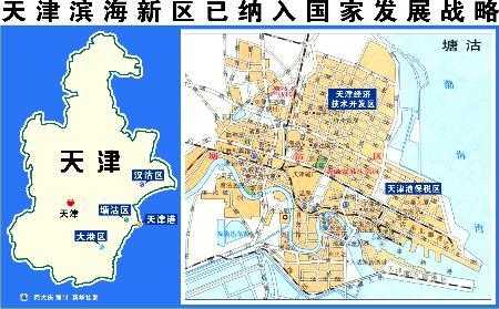 天津滨海新区全域静态管理，天津市滨海新区生态城规划图