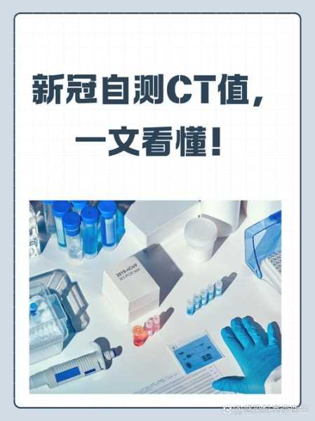 多地降新冠病毒检测价，新冠病毒检测多少钱一次
