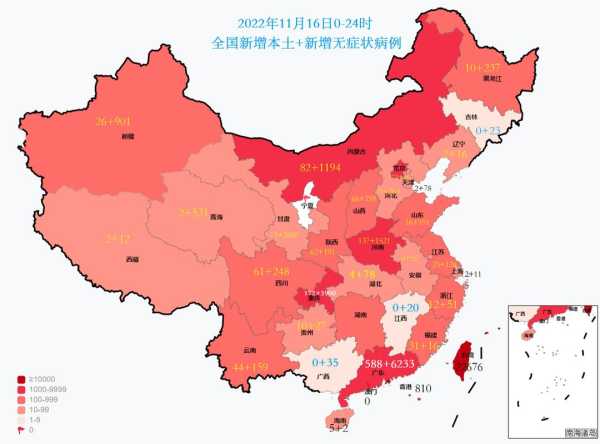 全国新冠肺炎疫情分布，全国新冠疫情最新消息今天新增