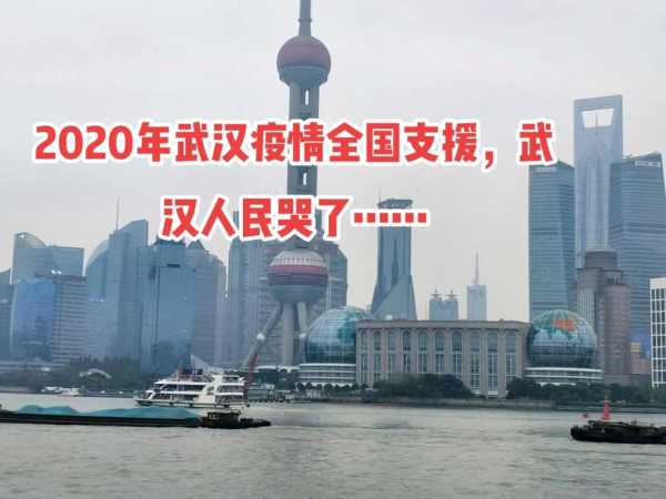 现在中国哪些地区有疫情，国内现在有疫情吗