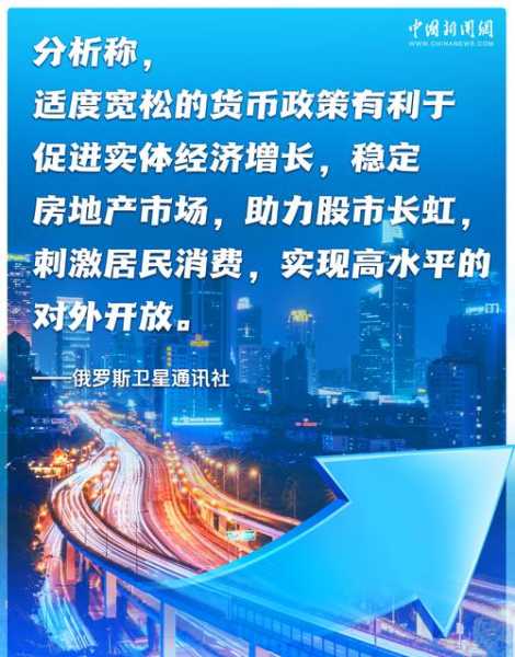2025年还会 吗,2025年经济会好吗