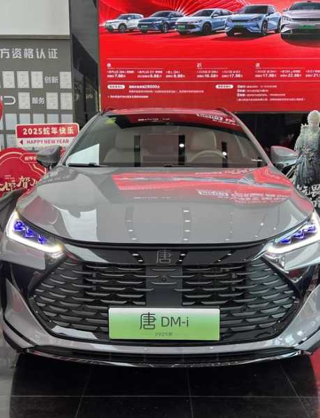 比亚迪唐价格2025款报价,比亚迪唐价格一览表