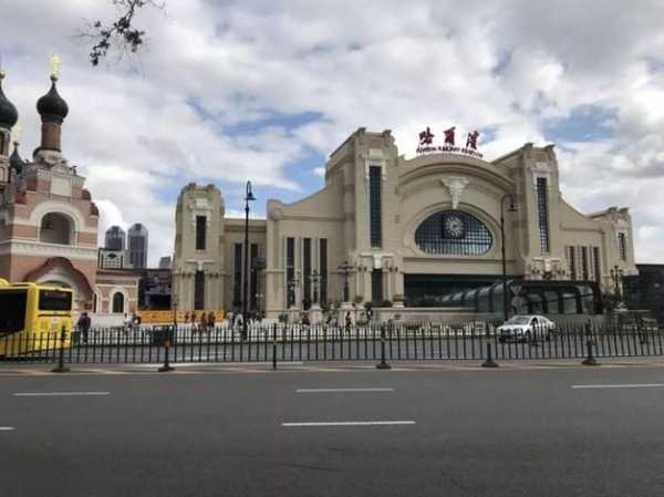 哈尔滨火车站咨询电话人工客服，哈站24小时人工客服电话