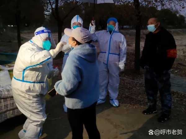 呼和浩特市疫情最新情况,呼和浩特市最新路况