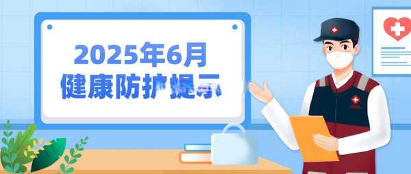 禽流感h7n9最新消息新闻，中国禽流感最新消息