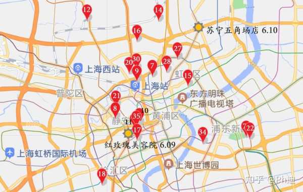 上海新增5个中风险地区名单,上海四个中风险地区