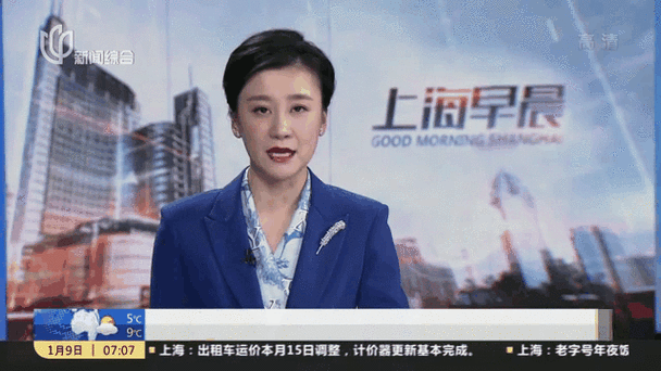 深圳疫情动态实时播报今天，深圳今天最新疫情报告