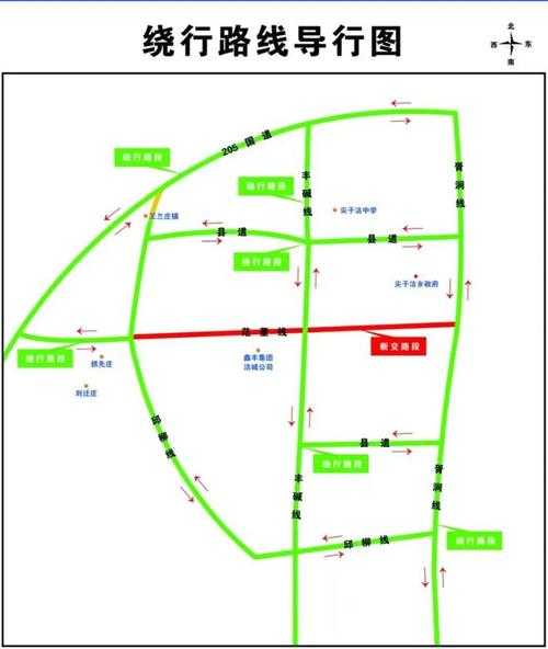 唐山全市实行封控管理,唐山最新货车禁行路段图