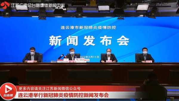 广东增3例本土无症状,广东潮汕报告本土病例3例