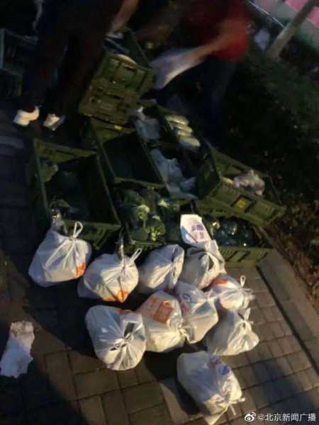 北京朝阳区5人核酸混检出现疑似阳性，北京再检出5例阳性