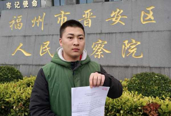 福建查处疫情发生地流出人员14万人,福建疫情约2.4万人被隔离