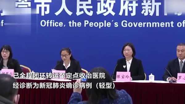 东莞新增1例本土确诊:19岁大学生，东莞新增确诊病例