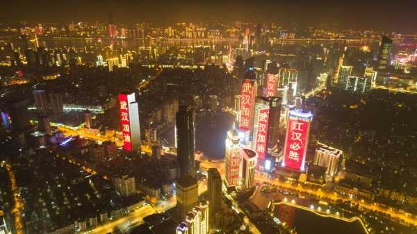 2022武汉疫情什么时候开始的啊，武汉疫情是哪一天开始的
