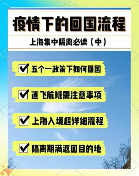 疫情冲击波抵达三四线城市怎么办理,未来三四线城市发展如何
