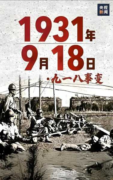 沈阳疫情,1传18是如何造成的?,沈阳疫情1传18是如何造成的